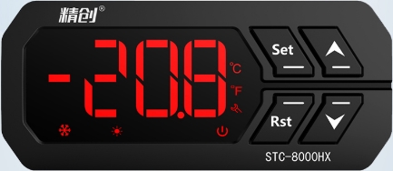(chung)STC-8000HX